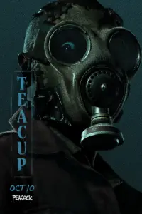 Чайная чашка онлайн